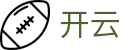 开云（kaiyun）中文官方网站首页 - 体育赛事中心及正版入口